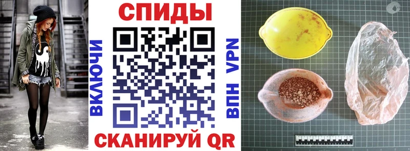АМФ Premium  закладки  Борзя 