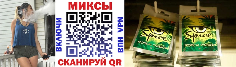 БУТИРАТ бутик  продажа наркотиков  Борзя 