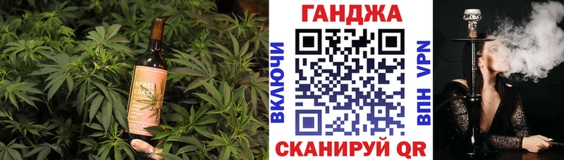 Еда ТГК конопля  цены наркотик  Борзя 