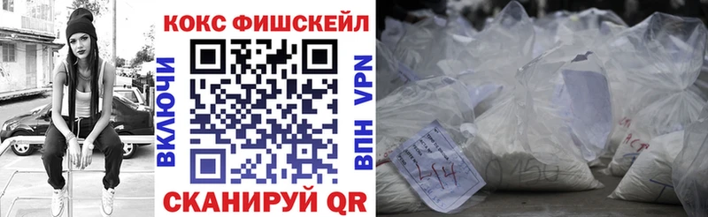 Кокаин 98% Борзя