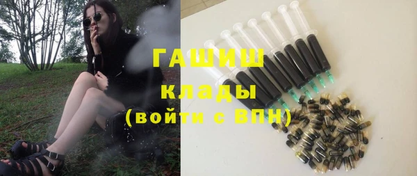 шишки Алексеевка