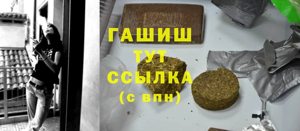 шишки Алексеевка