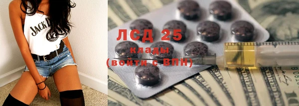 прущий лед Покров