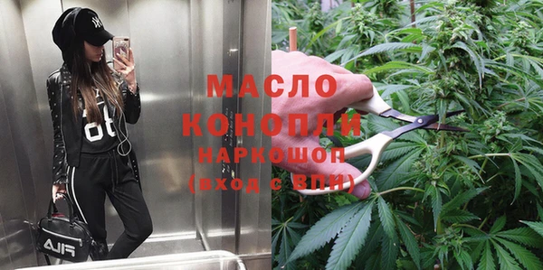 амфетамин Алзамай