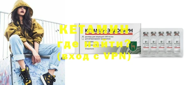 амфетамин Алзамай