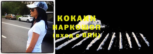2c-b Алексин