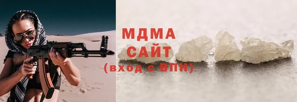 шишки Алексеевка