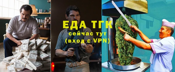 ALPHA PVP Покачи