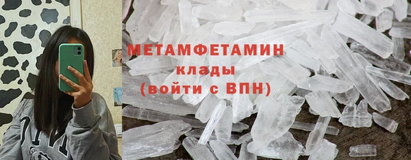 2c-b Алексин