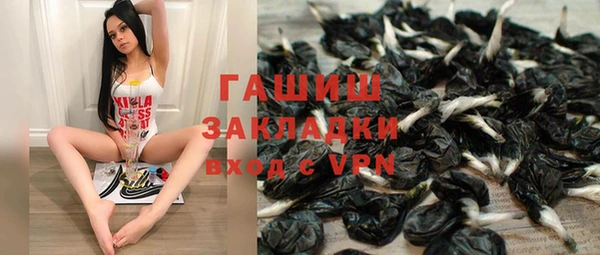 шишки Алексеевка