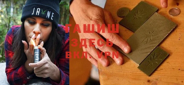шишки Алексеевка