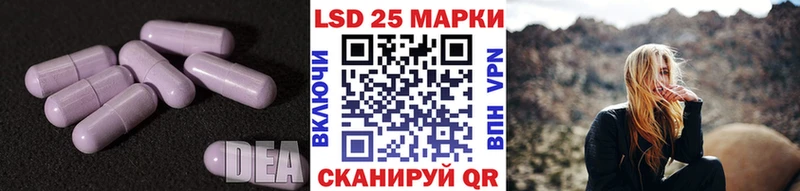 даркнет как зайти  Борзя  ЛСД экстази кислота  blacksprut вход 